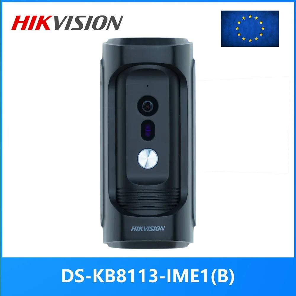Hikvision   , ļ  DS-KB8113-IME1(B), IP   ,  Synology NAS